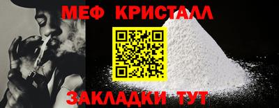 дживик Новозыбков