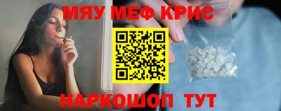 дживик Новозыбков