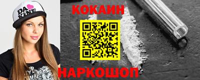 дживик Новозыбков