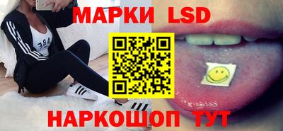 герыч Новодвинск