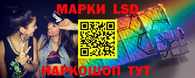 дживик Новозыбков