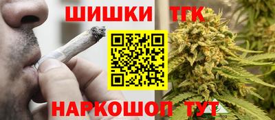 герыч Новодвинск