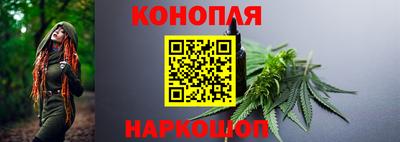 ALPHA PVP Новокубанск