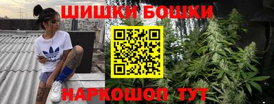 ALPHA PVP Новокубанск