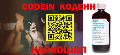 дживик Новозыбков
