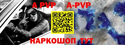 прущая мука Нягань