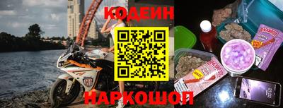 дживик Новозыбков