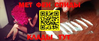 дживик Новозыбков
