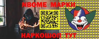 дживик Новозыбков