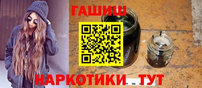 герыч Новодвинск