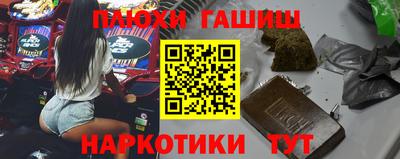 дживик Новозыбков
