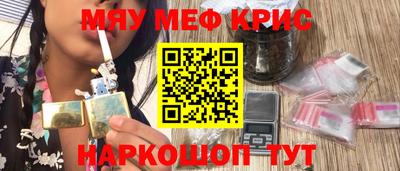 дживик Новозыбков